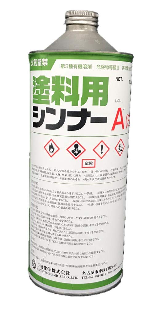 Amazon.co.jp: 塗料用シンナーA(s)[1L] 三協化学 ペイントうすめ液